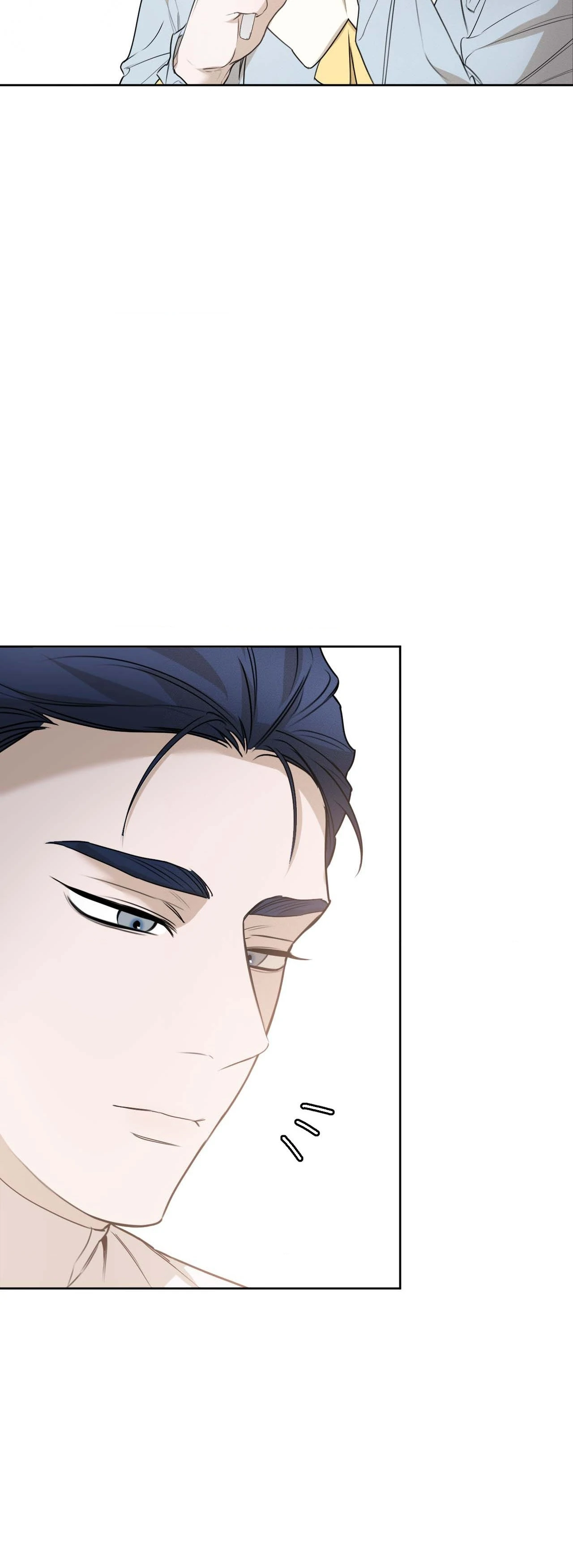 Not a Peep! - Chapter 22 manhwa