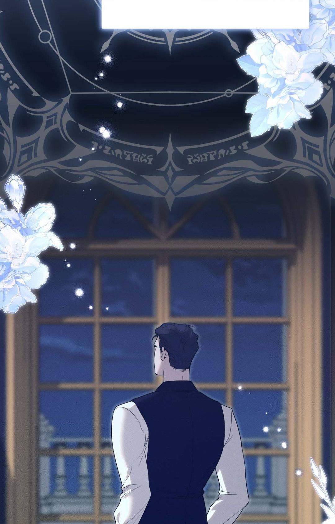 Not a Peep! - Chapter 25 manhwa