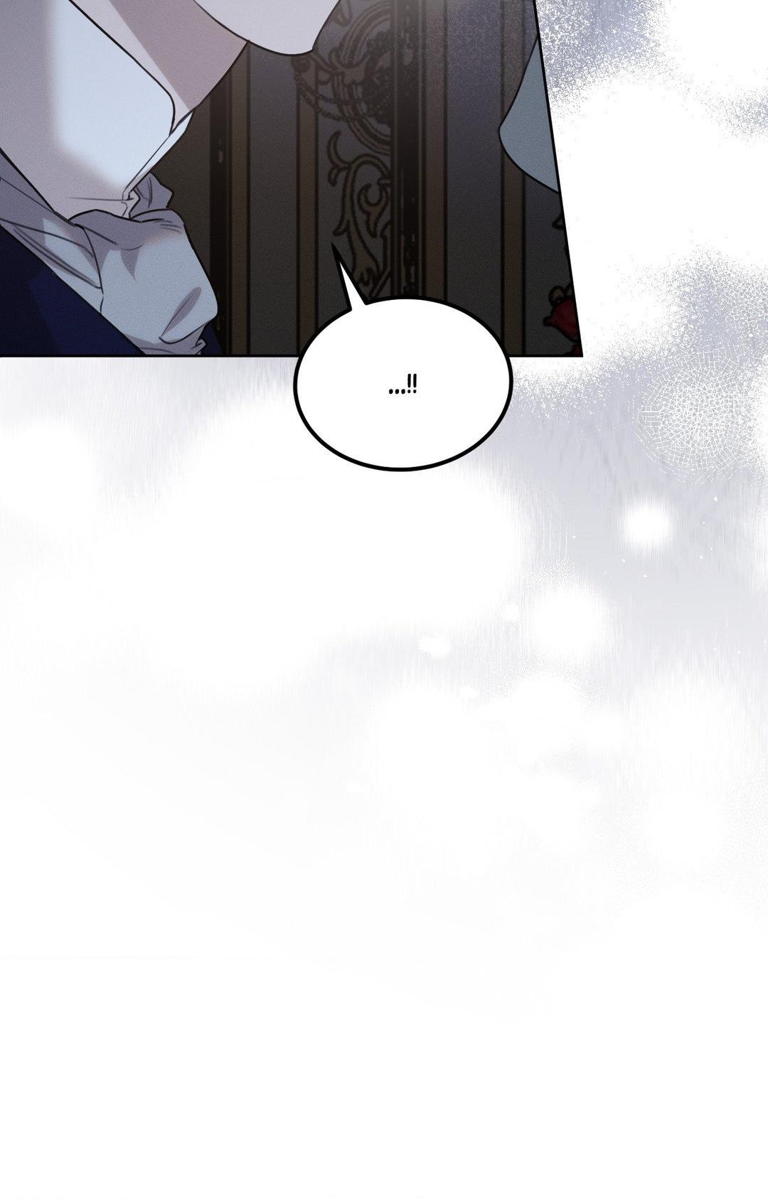 Not a Peep! - Chapter 25 manhwa