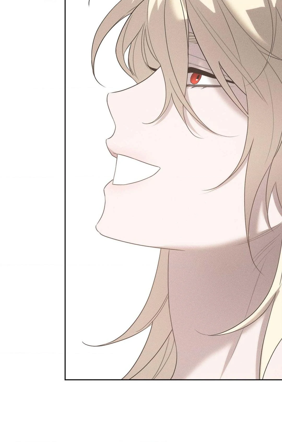 Not a Peep! - Chapter 25 manhwa