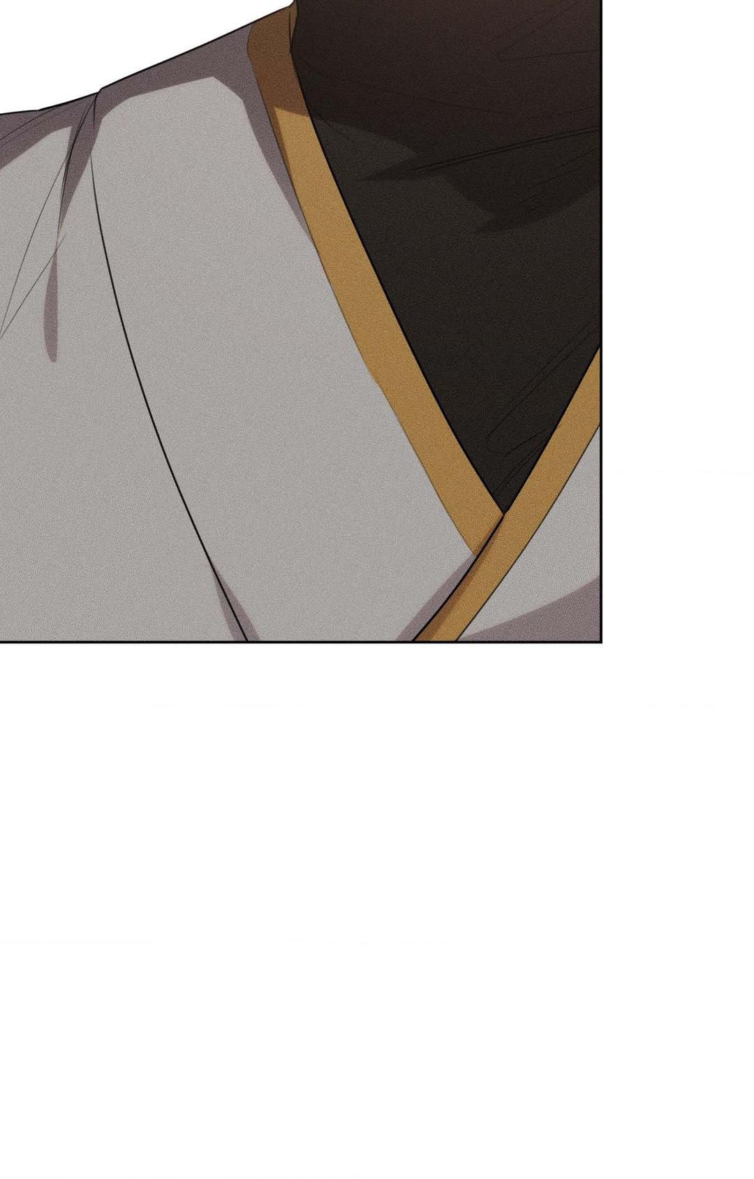 Not a Peep! - Chapter 25 manhwa