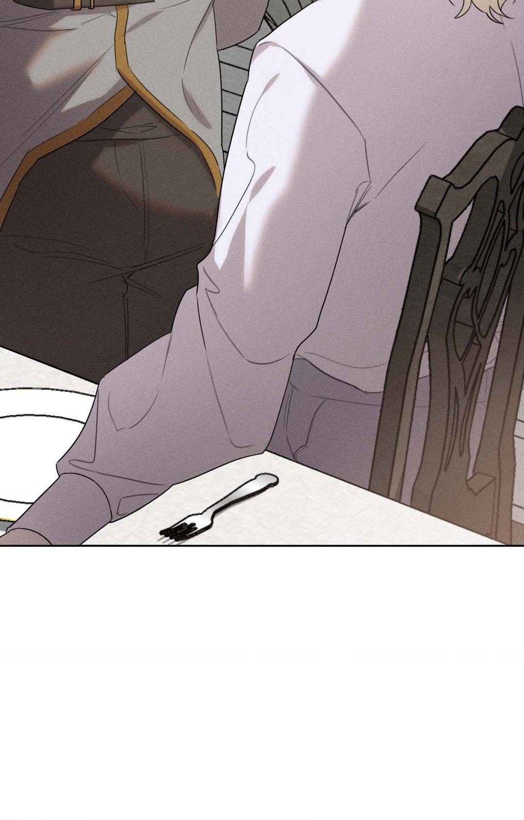 Not a Peep! - Chapter 25 manhwa