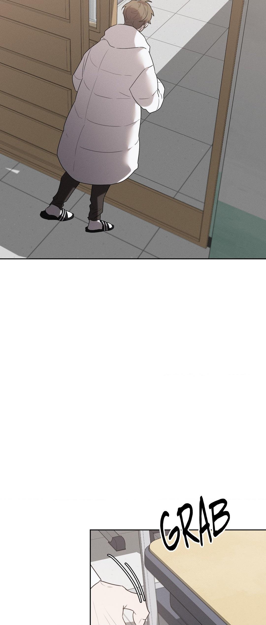 Not a Peep! - Chapter 27 manhwa