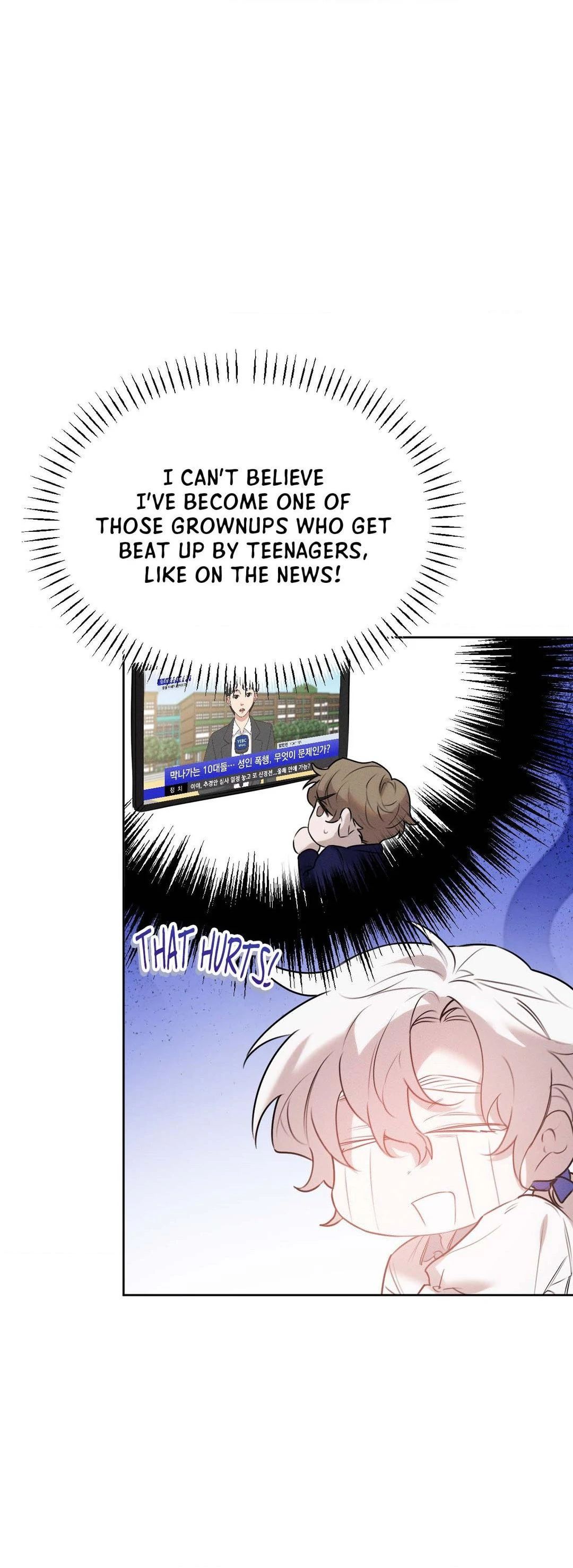 Not a Peep! - Chapter 29 manhwa