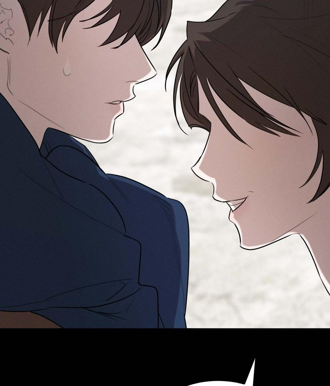 Not a Peep! - Chapter 30 manhwa