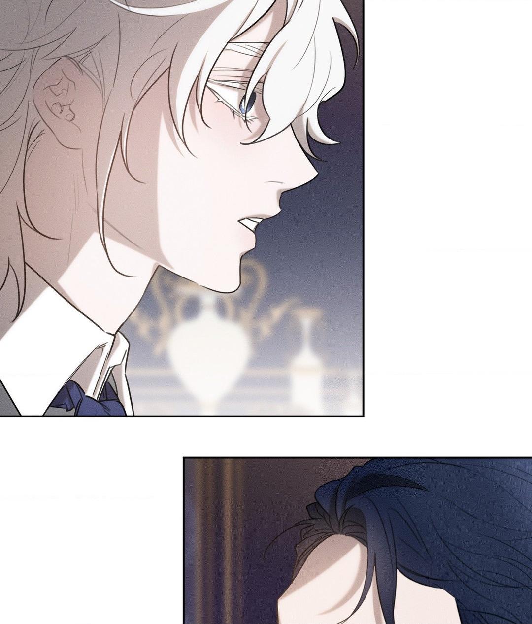 Not a Peep! - Chapter 30 manhwa