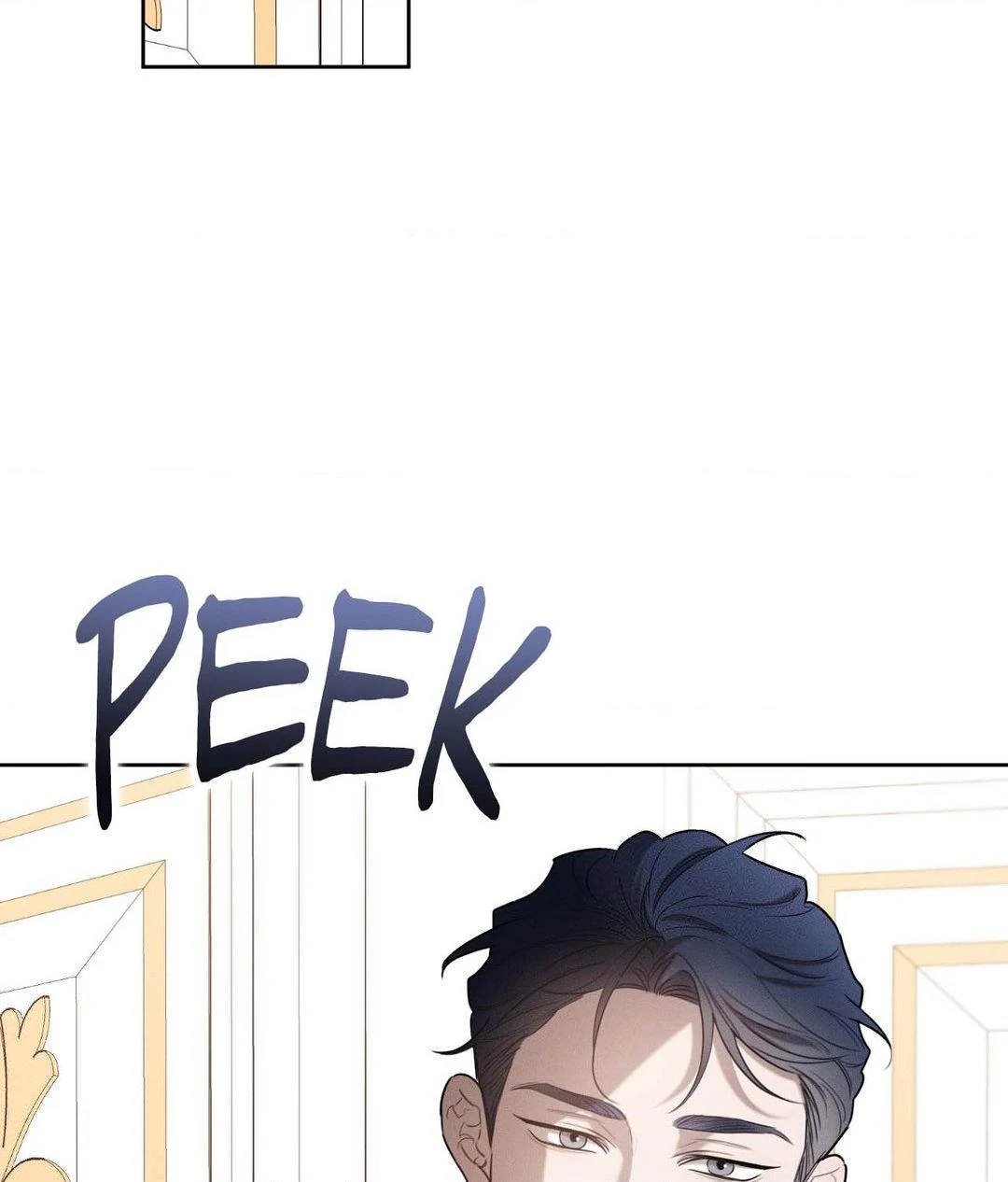 Not a Peep! - Chapter 30 manhwa