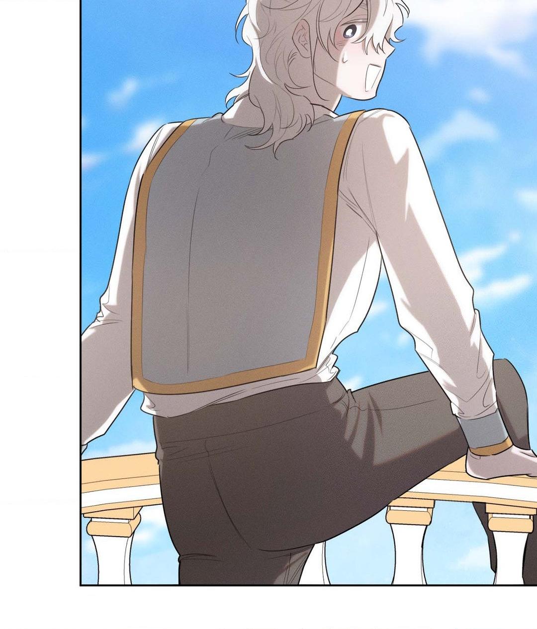 Not a Peep! - Chapter 30 manhwa