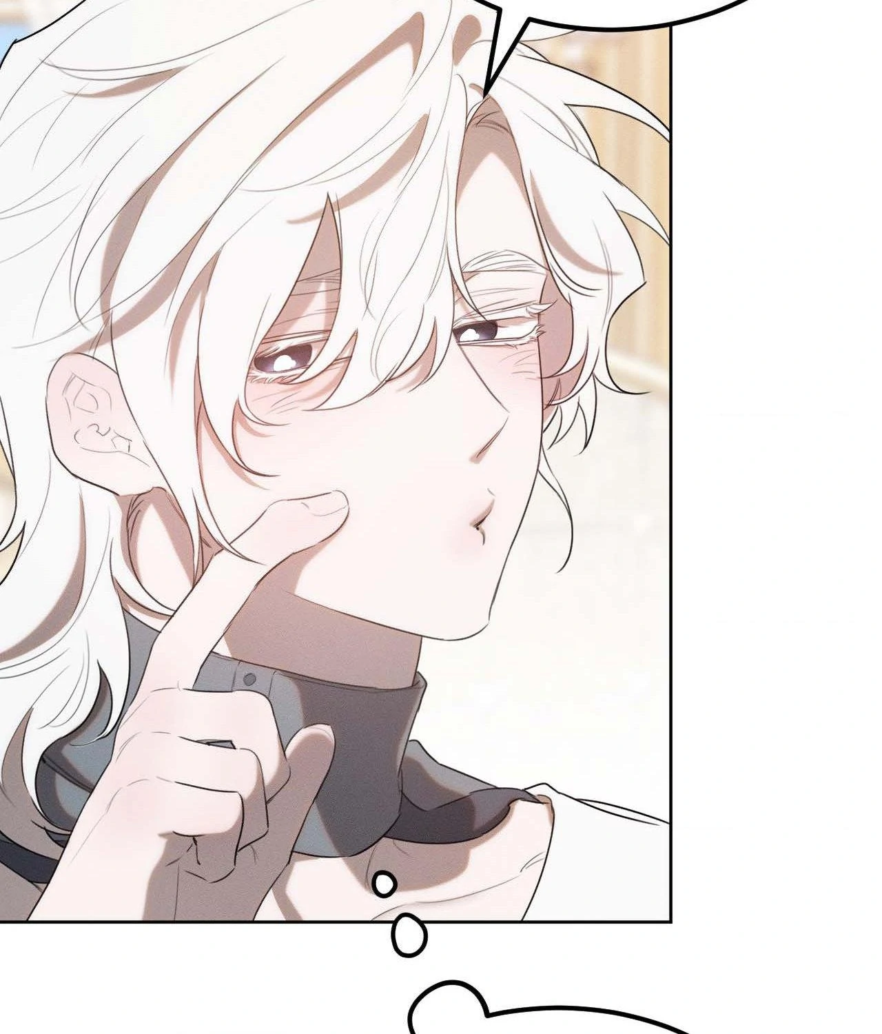 Not a Peep! - Chapter 31 manhwa