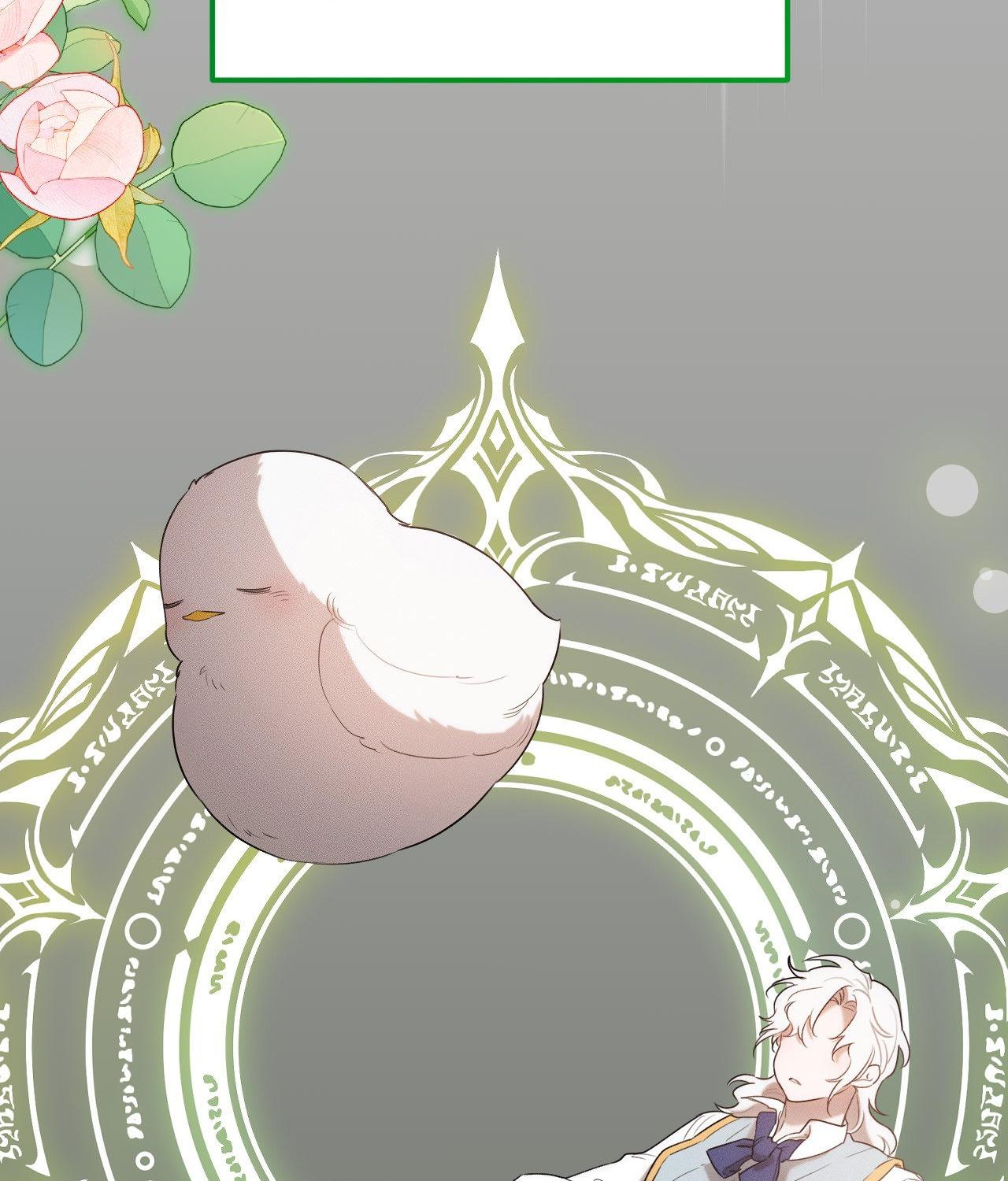 Not a Peep! - Chapter 31 manhwa