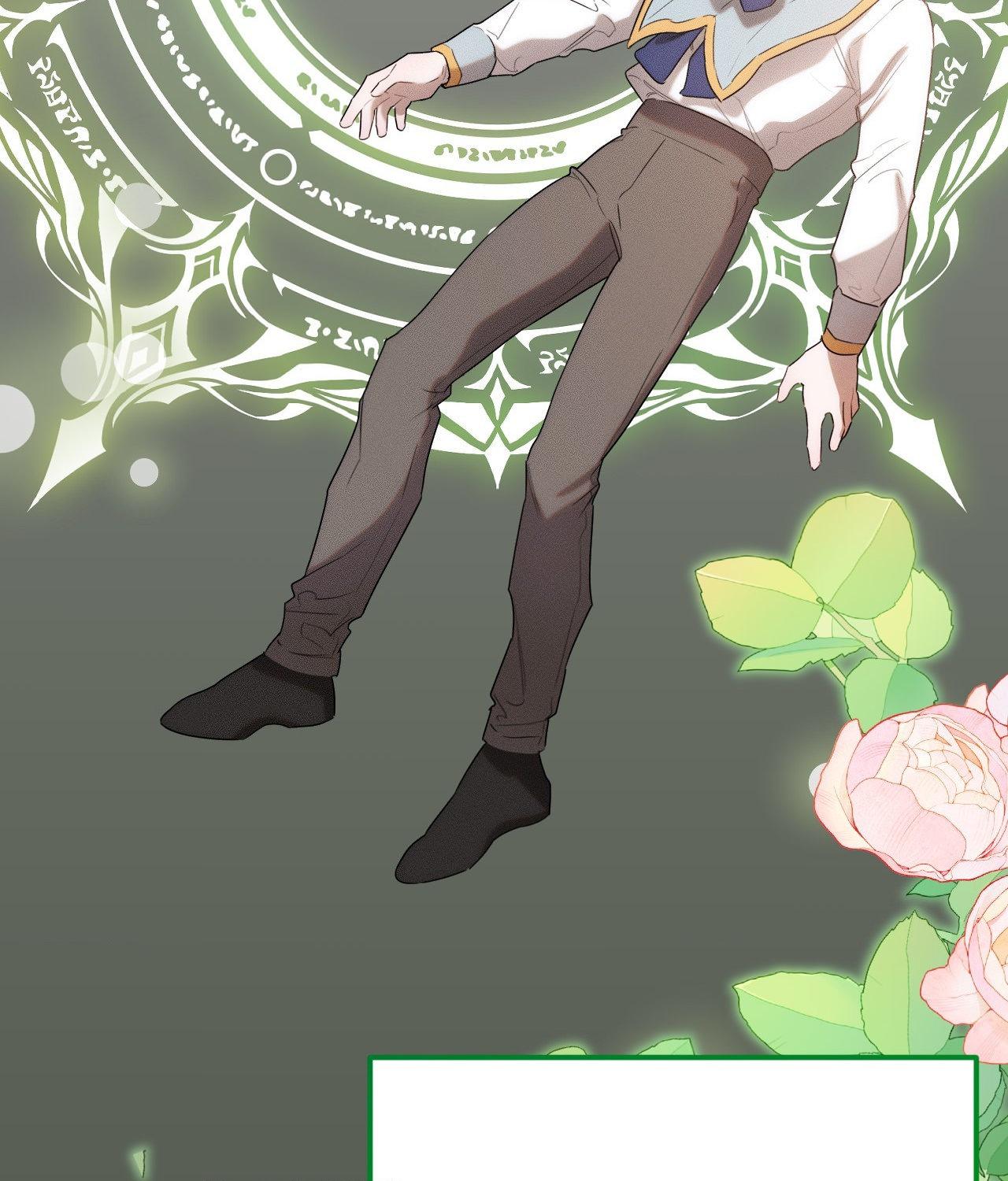 Not a Peep! - Chapter 31 manhwa