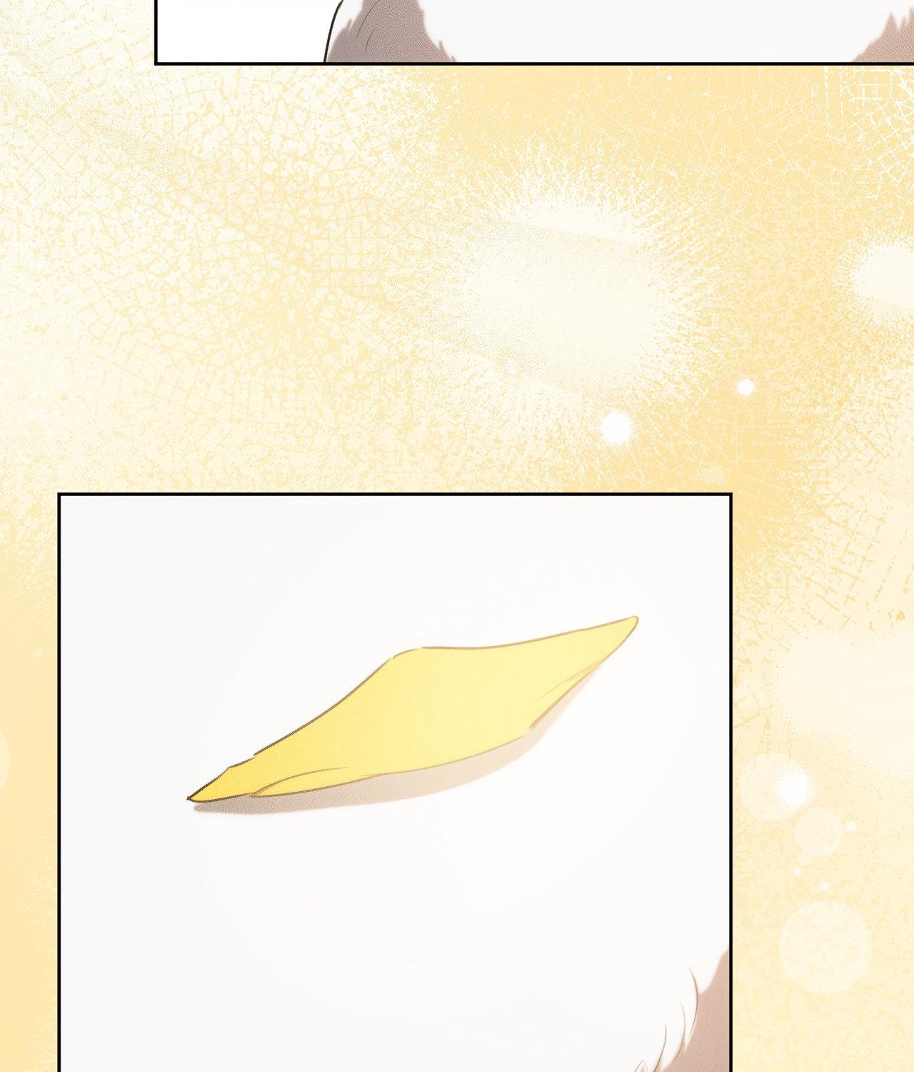 Not a Peep! - Chapter 31 manhwa