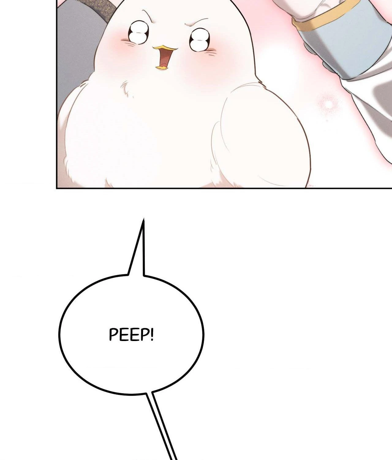 Not a Peep! - Chapter 32 manhwa