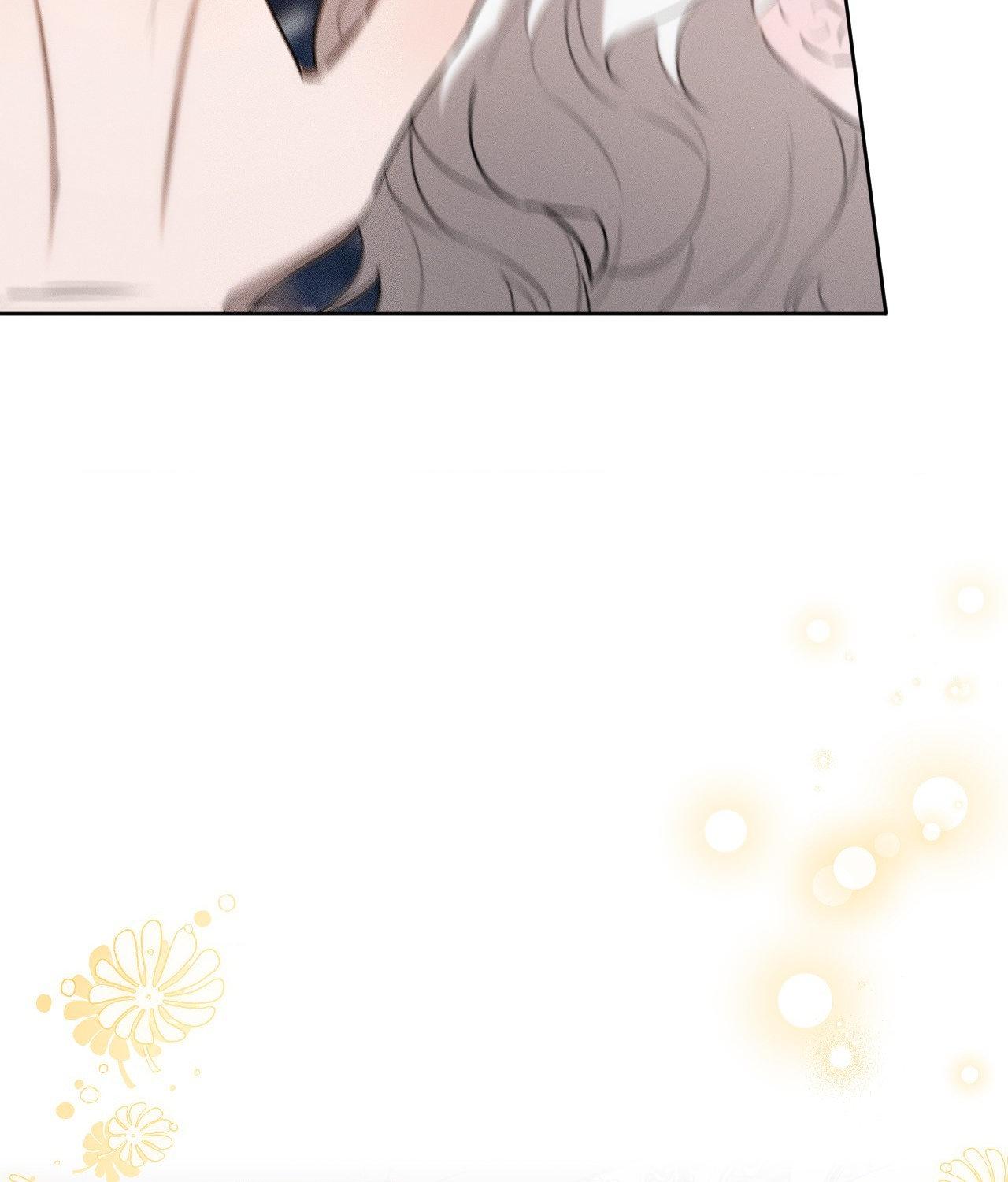 Not a Peep! - Chapter 32 manhwa