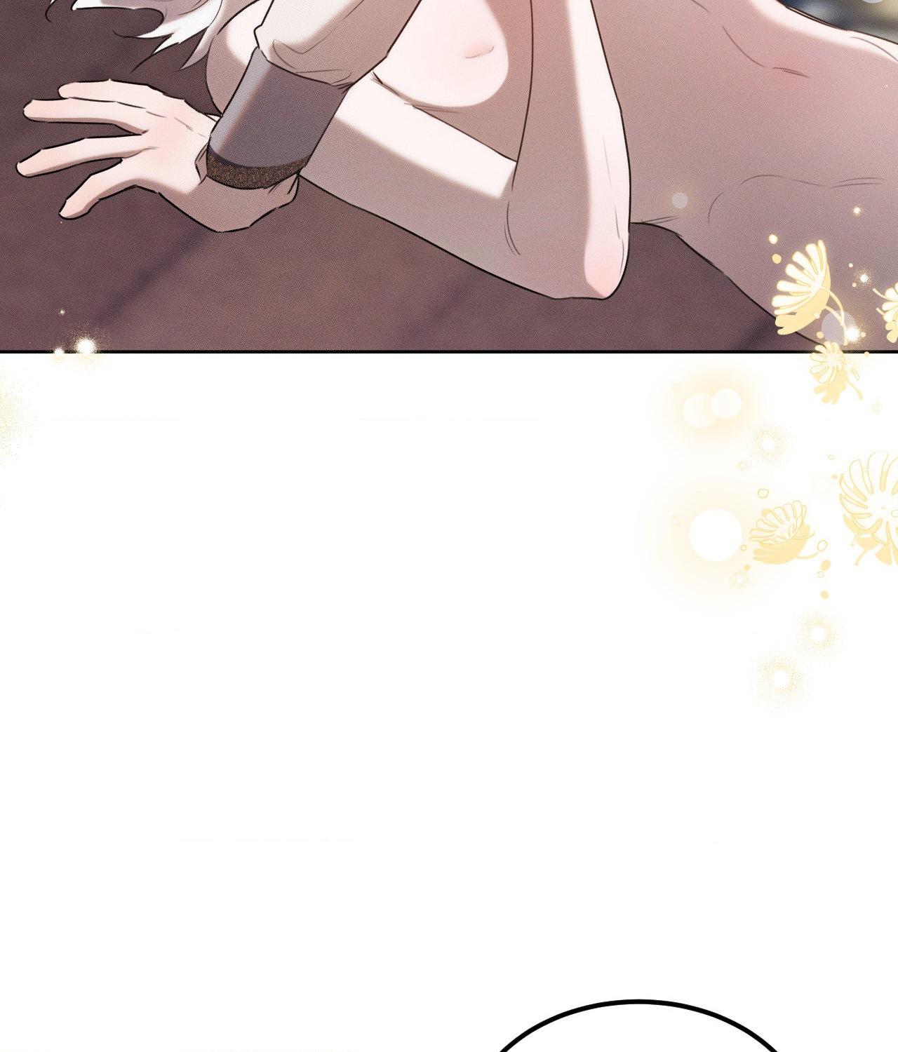 Not a Peep! - Chapter 32 manhwa