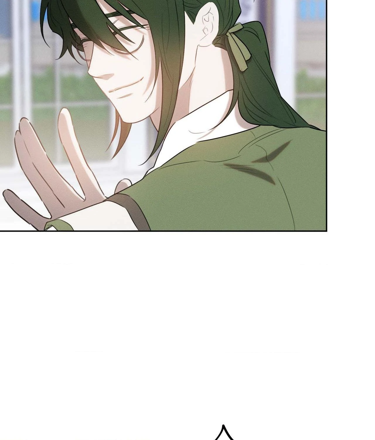 Not a Peep! - Chapter 32 manhwa
