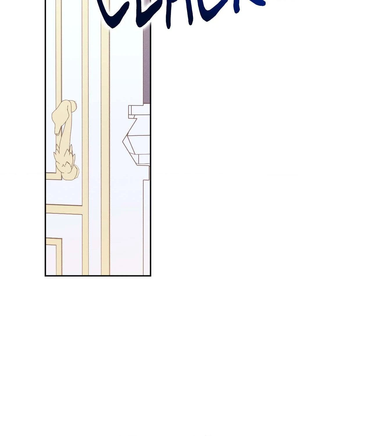 Not a Peep! - Chapter 32 manhwa