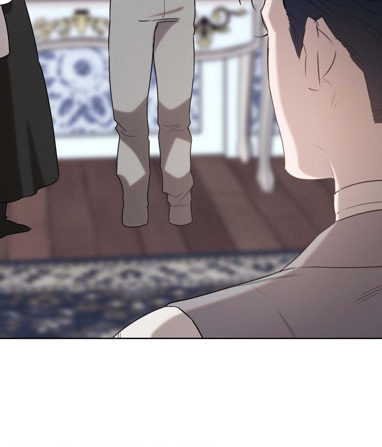 Not a Peep! - Chapter 32 manhwa