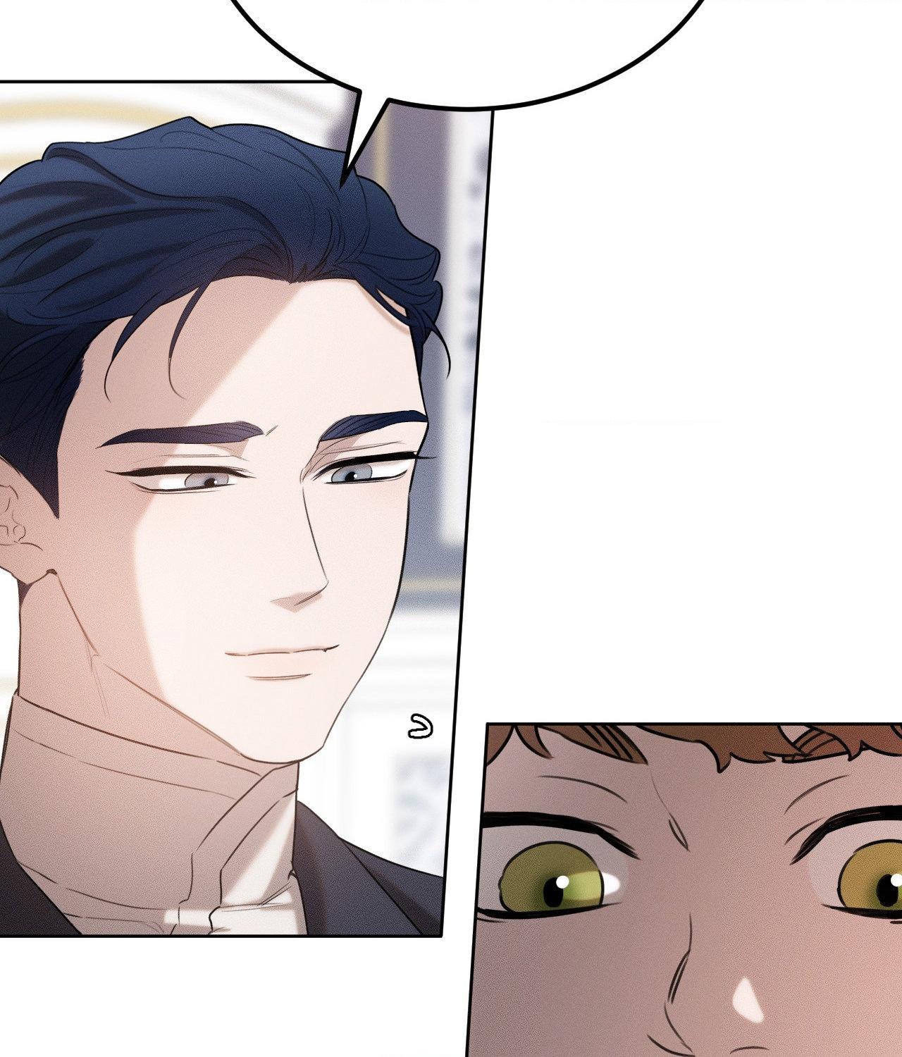 Not a Peep! - Chapter 32 manhwa
