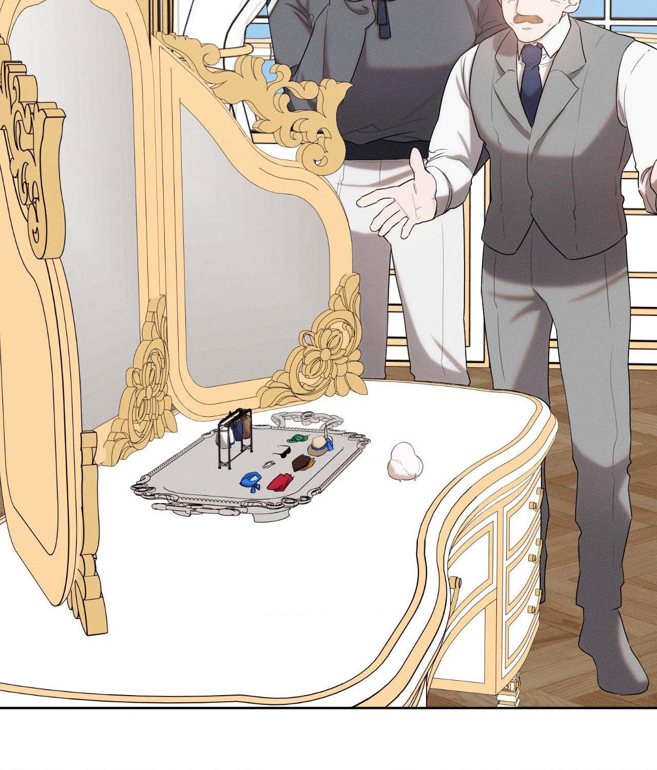 Not a Peep! - Chapter 33 manhwa