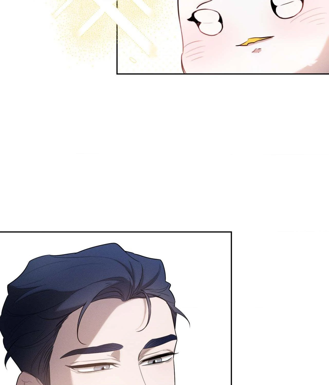 Not a Peep! - Chapter 33 manhwa