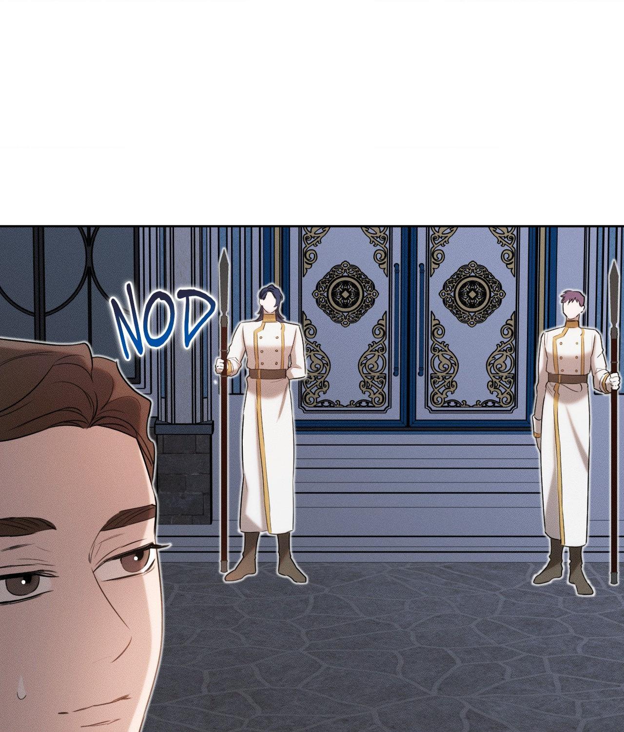 Not a Peep! - Chapter 33 manhwa