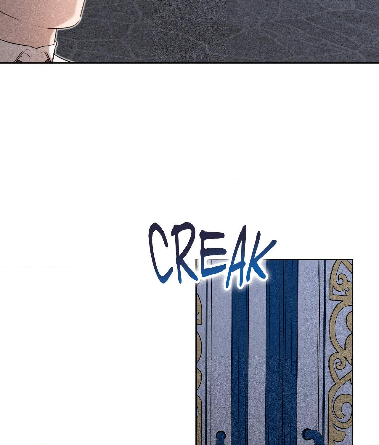 Not a Peep! - Chapter 33 manhwa