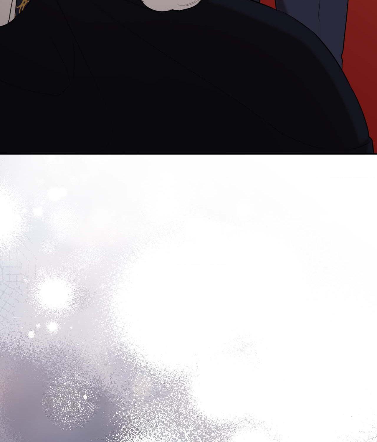 Not a Peep! - Chapter 33 manhwa