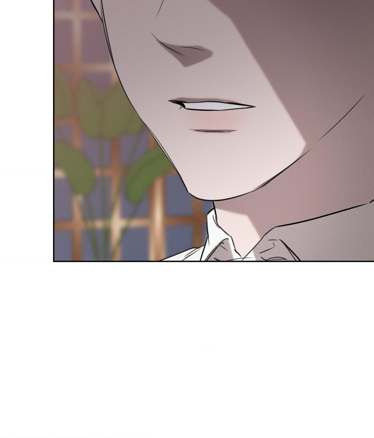 Not a Peep! - Chapter 34 manhwa