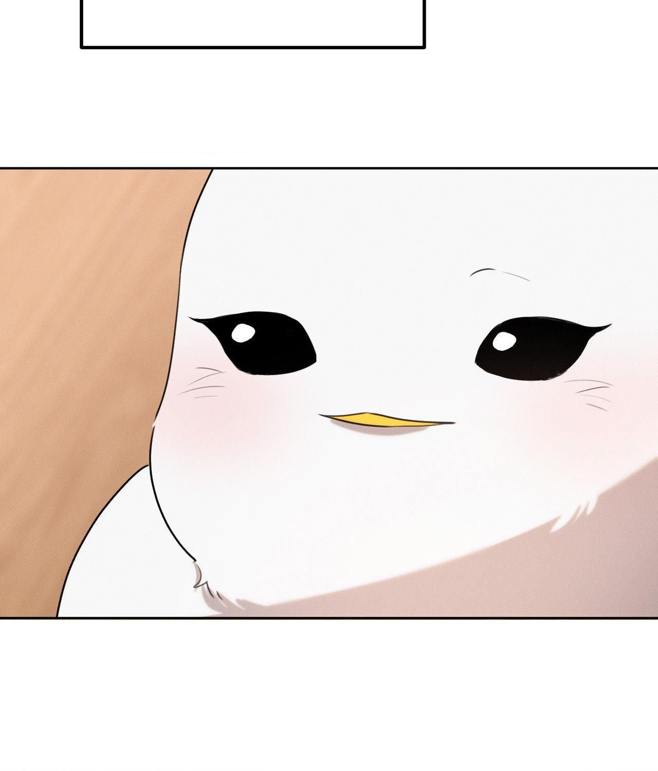 Not a Peep! - Chapter 34 manhwa