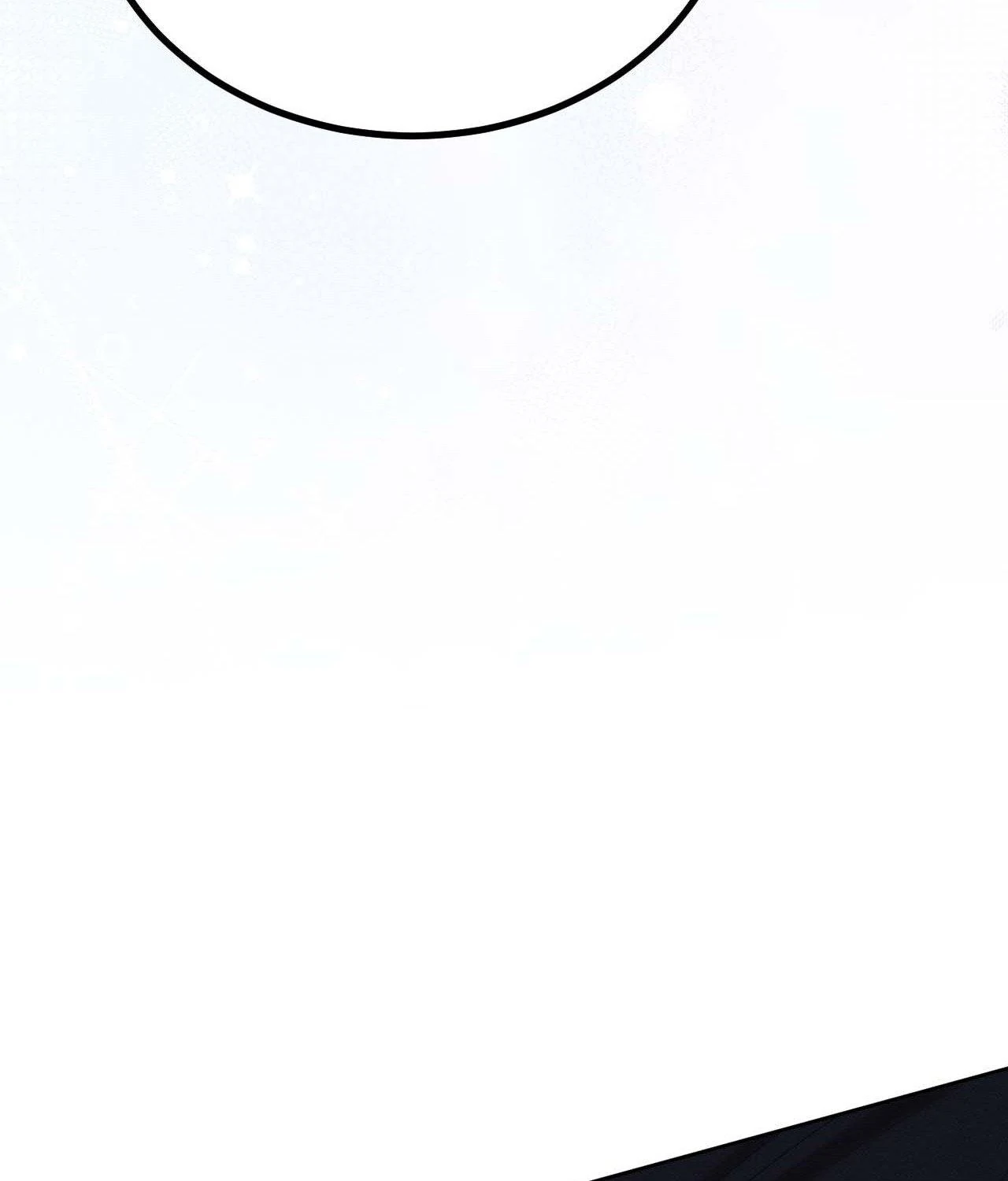 Not a Peep! - Chapter 35 manhwa