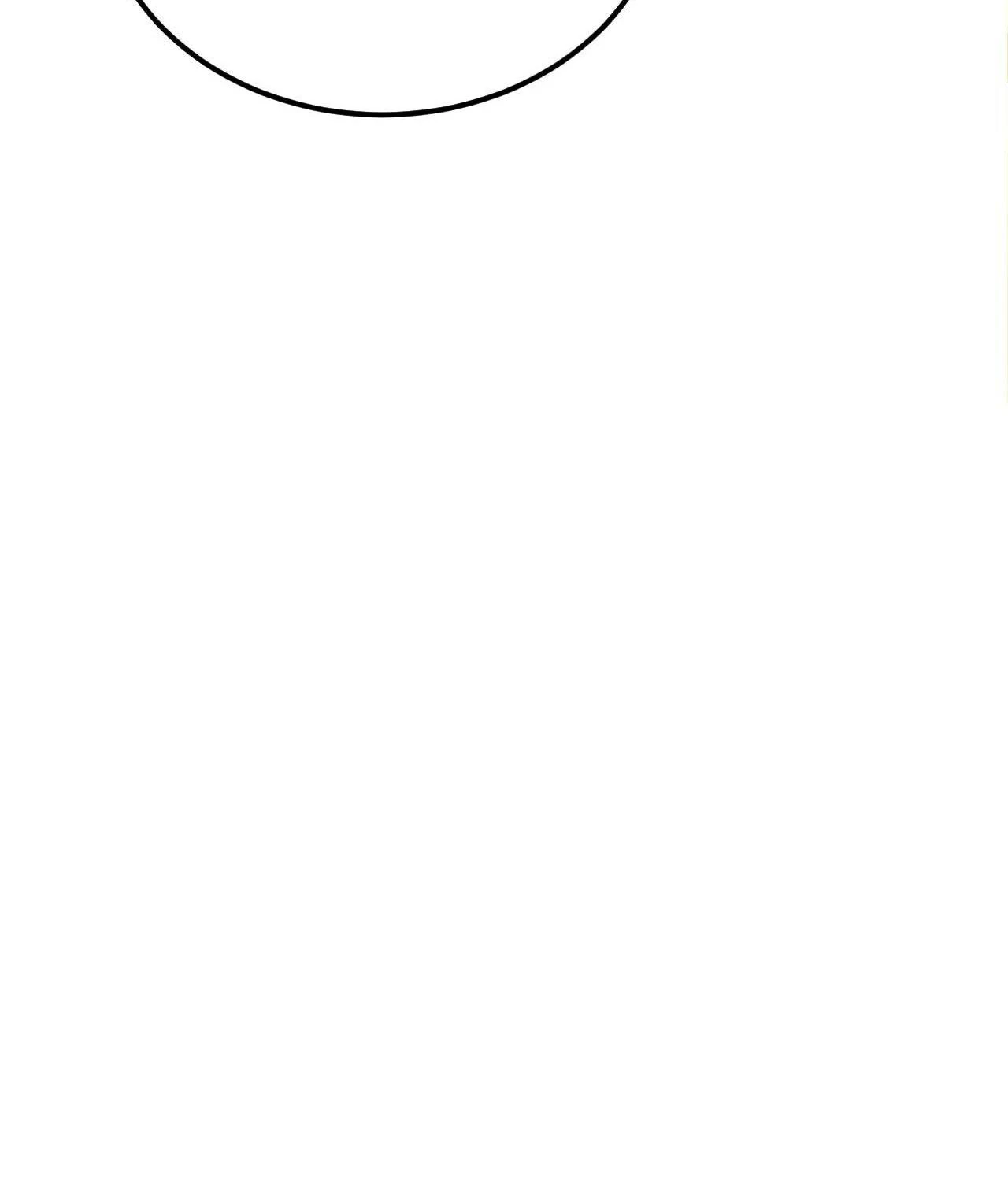 Not a Peep! - Chapter 35 manhwa