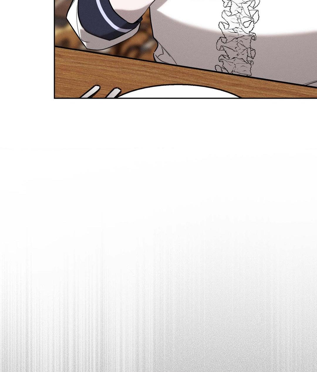 Not a Peep! - Chapter 37 manhwa