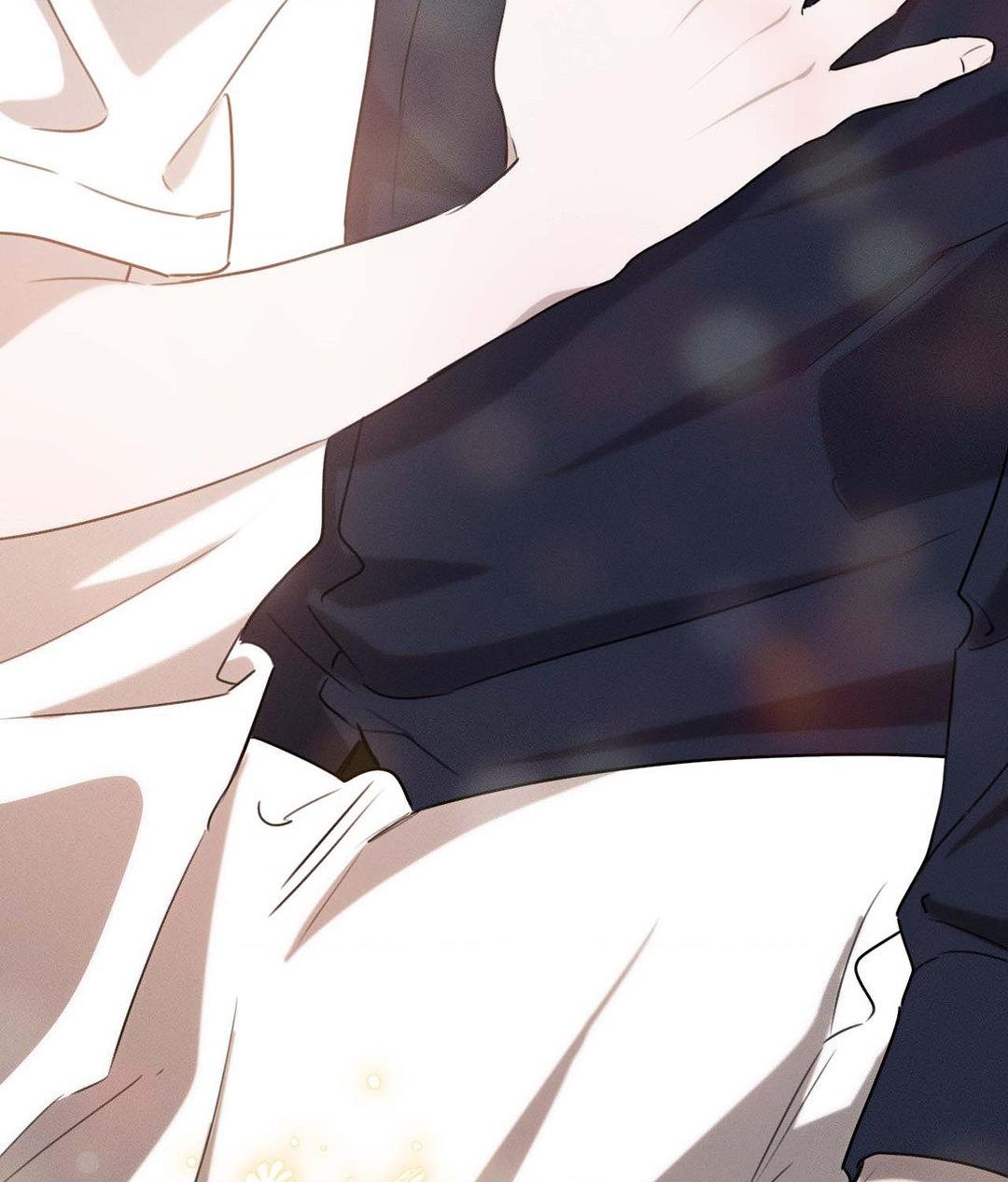 Not a Peep! - Chapter 37 manhwa