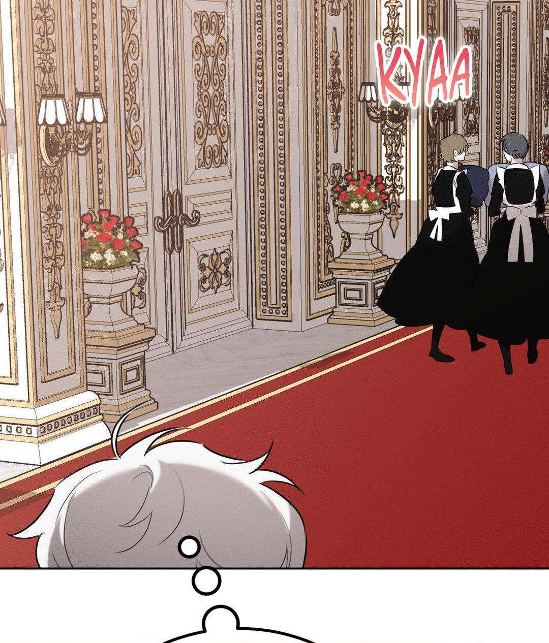 Not a Peep! - Chapter 37 manhwa