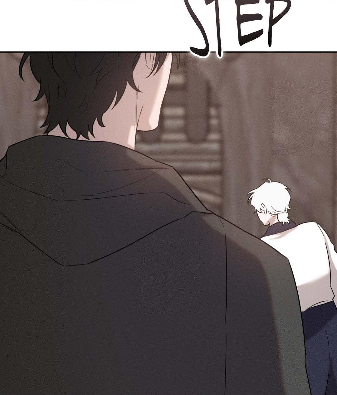 Not a Peep! - Chapter 37 manhwa