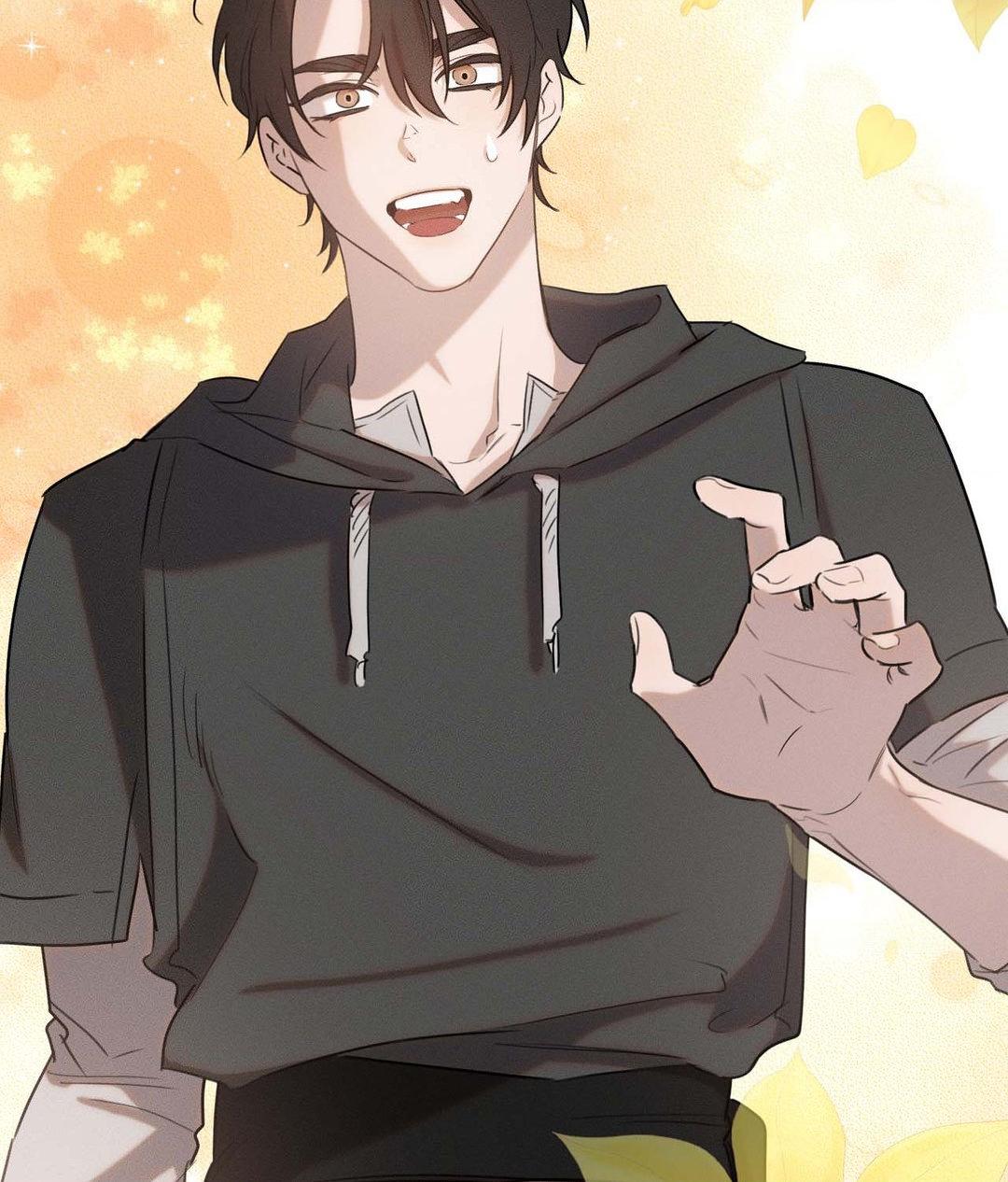 Not a Peep! - Chapter 37 manhwa