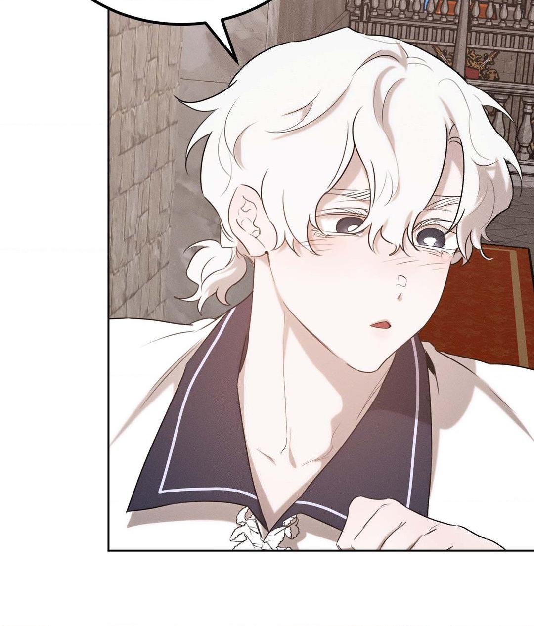Not a Peep! - Chapter 37 manhwa