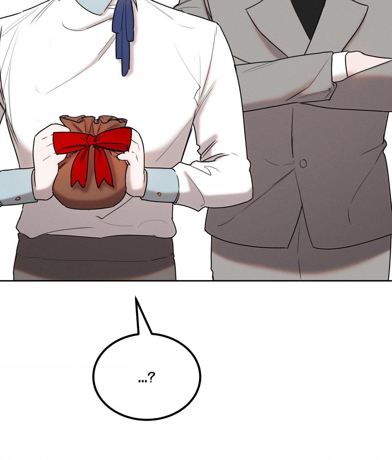 Not a Peep! - Chapter 38 manhwa