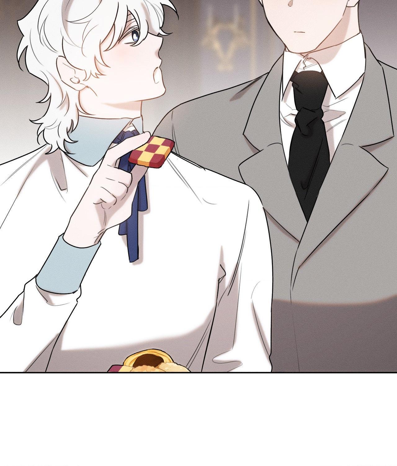 Not a Peep! - Chapter 38 manhwa