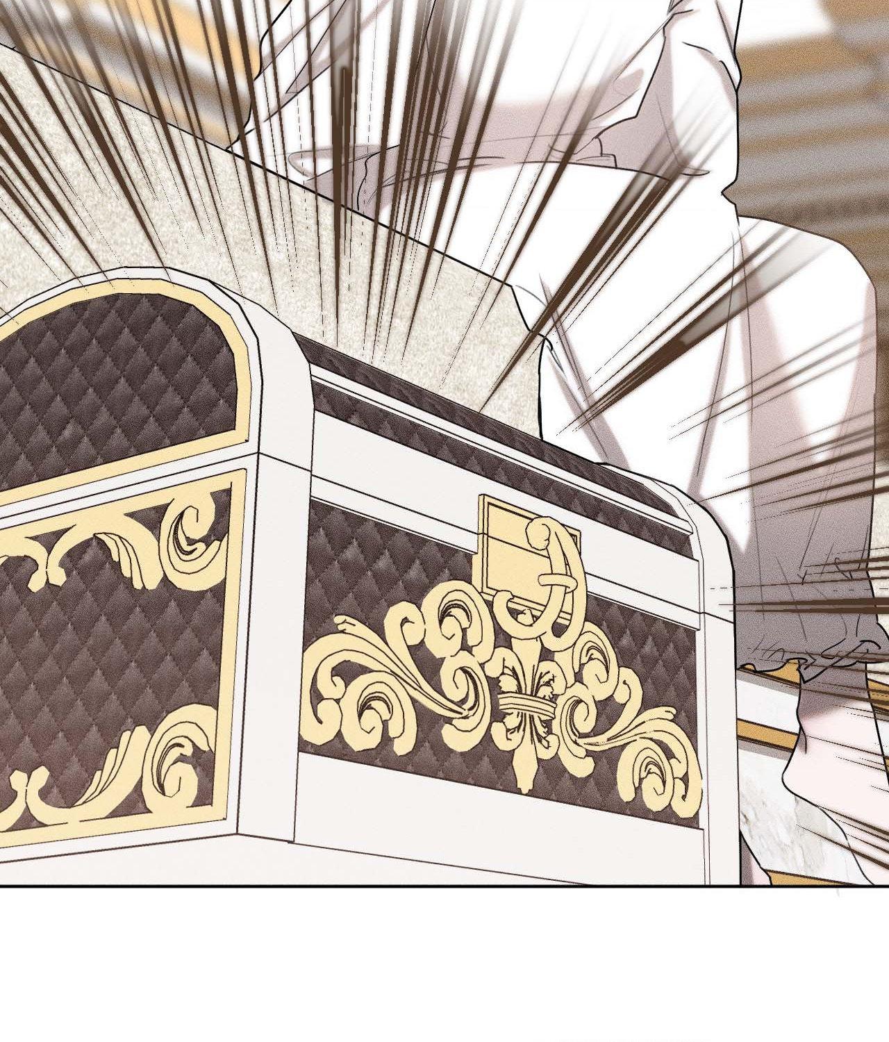 Not a Peep! - Chapter 39 manhwa