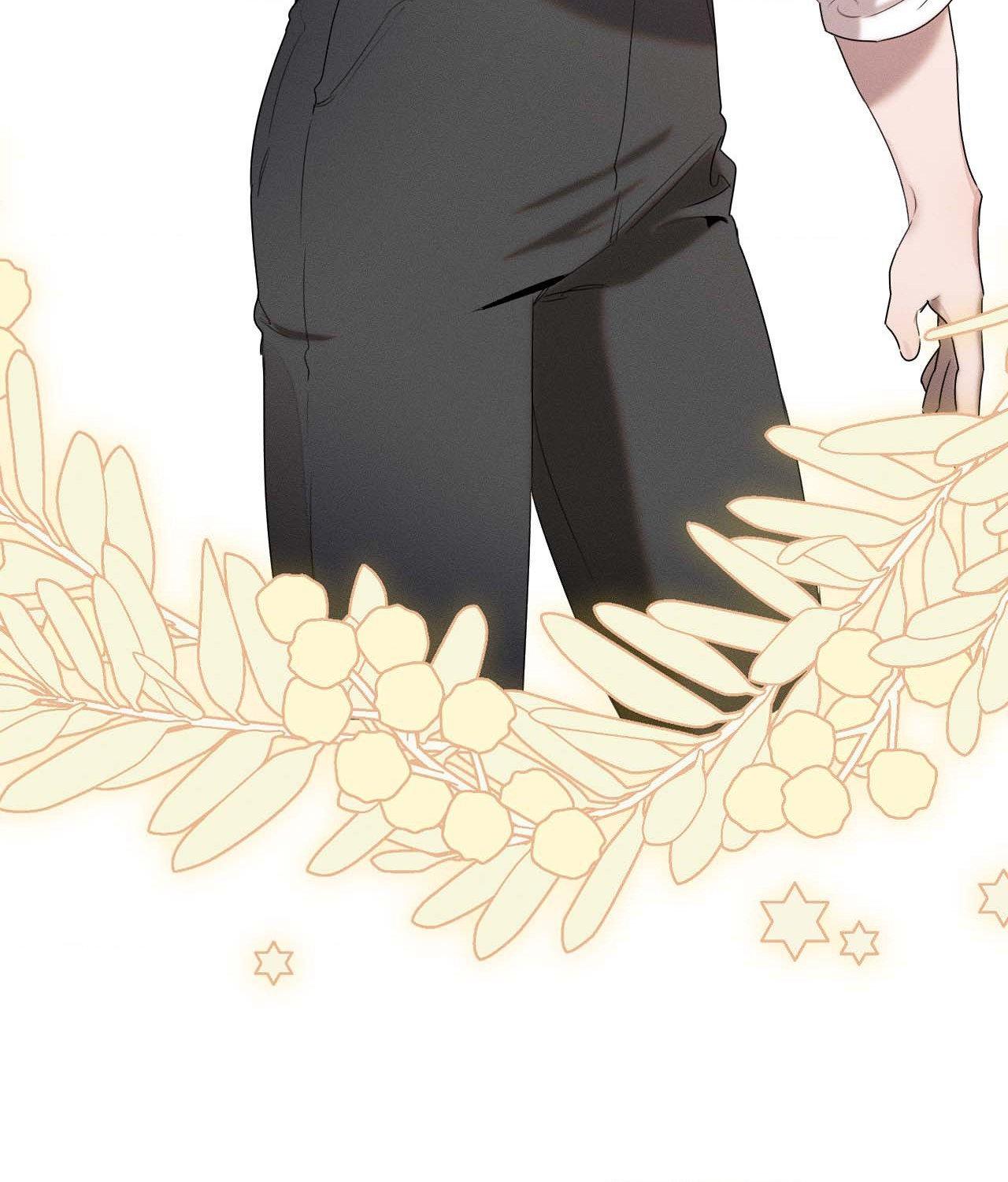 Not a Peep! - Chapter 39 manhwa