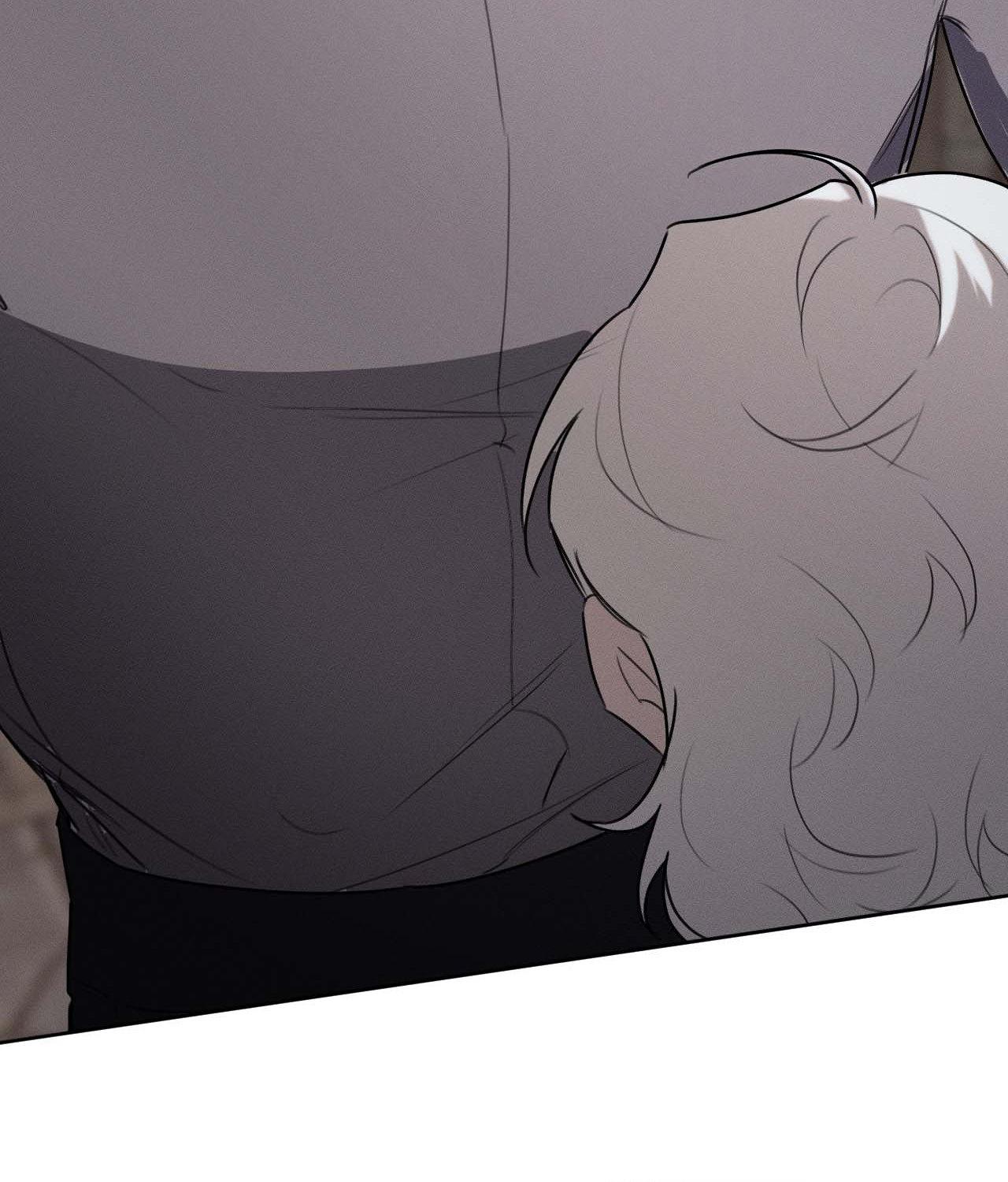 Not a Peep! - Chapter 39 manhwa