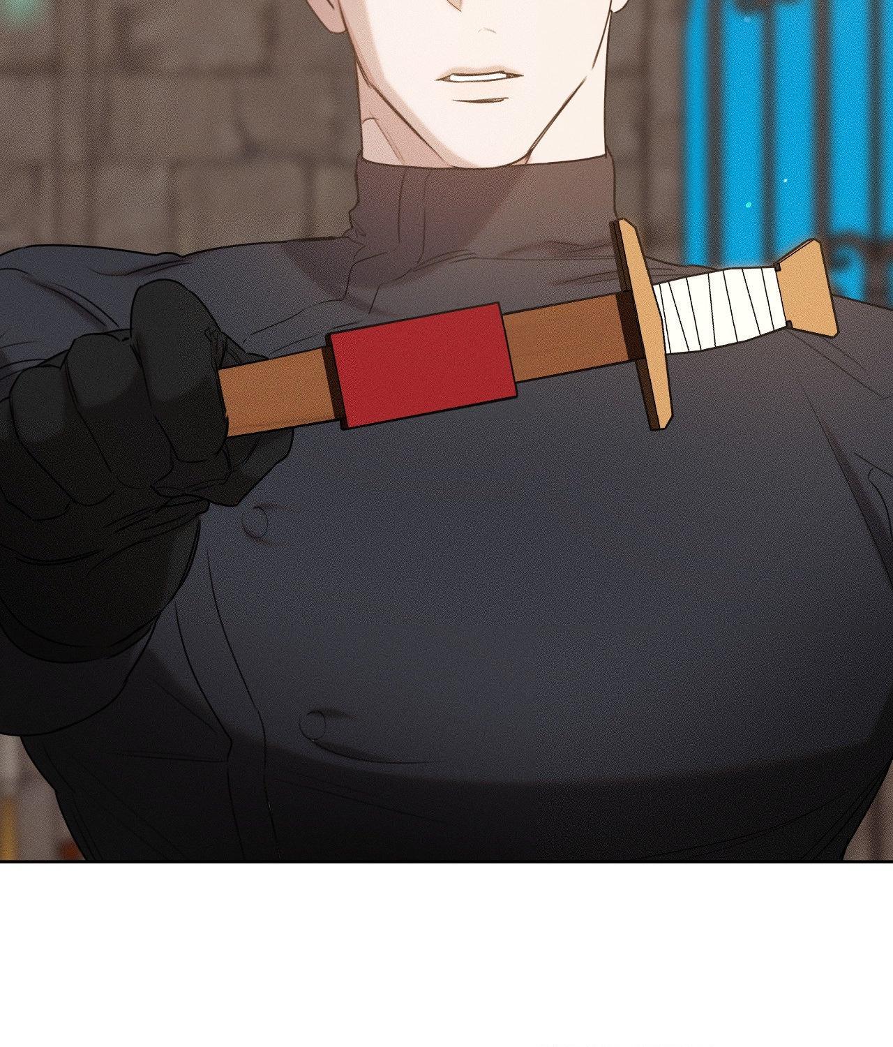 Not a Peep! - Chapter 39 manhwa