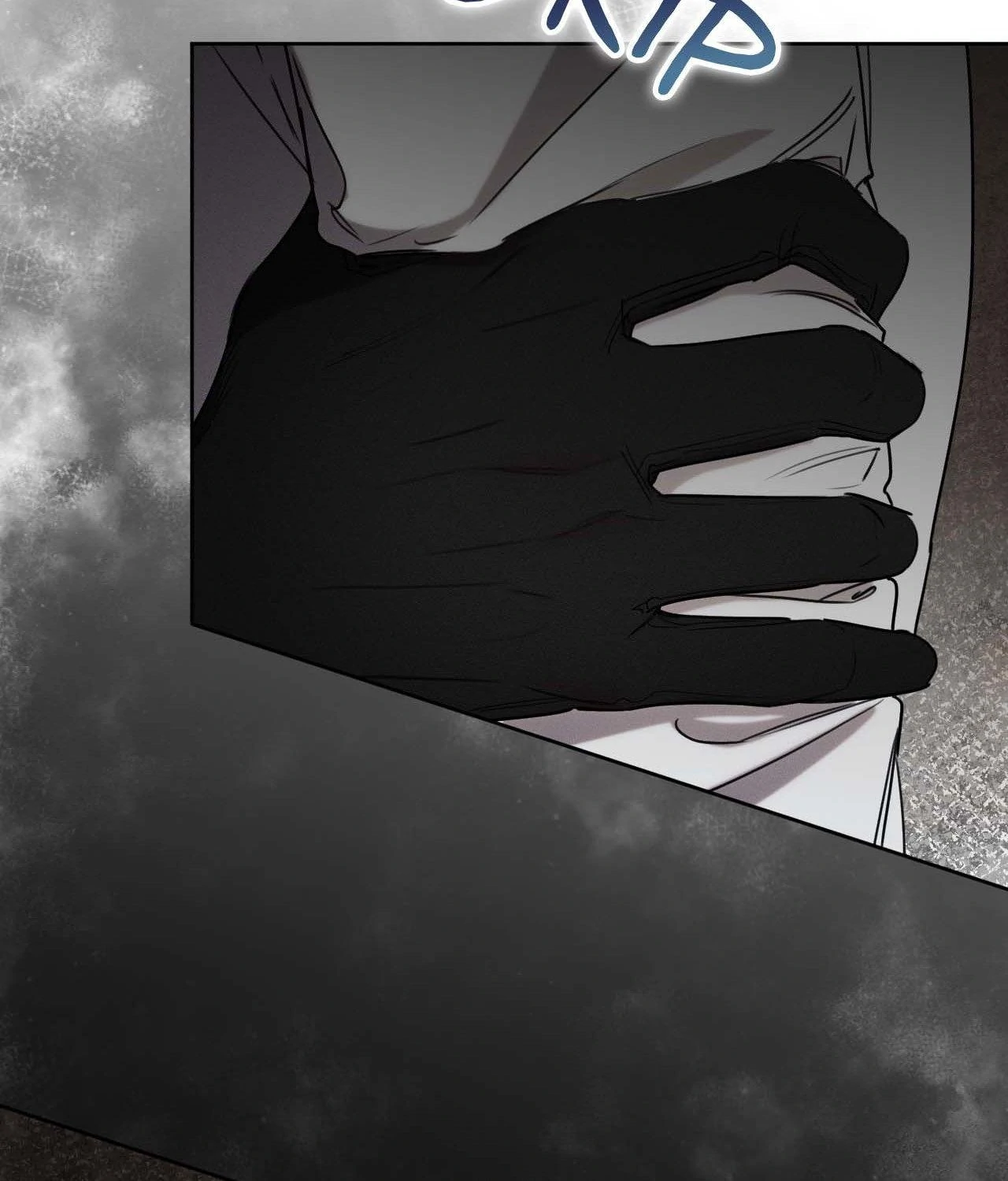 Not a Peep! - Chapter 40 manhwa