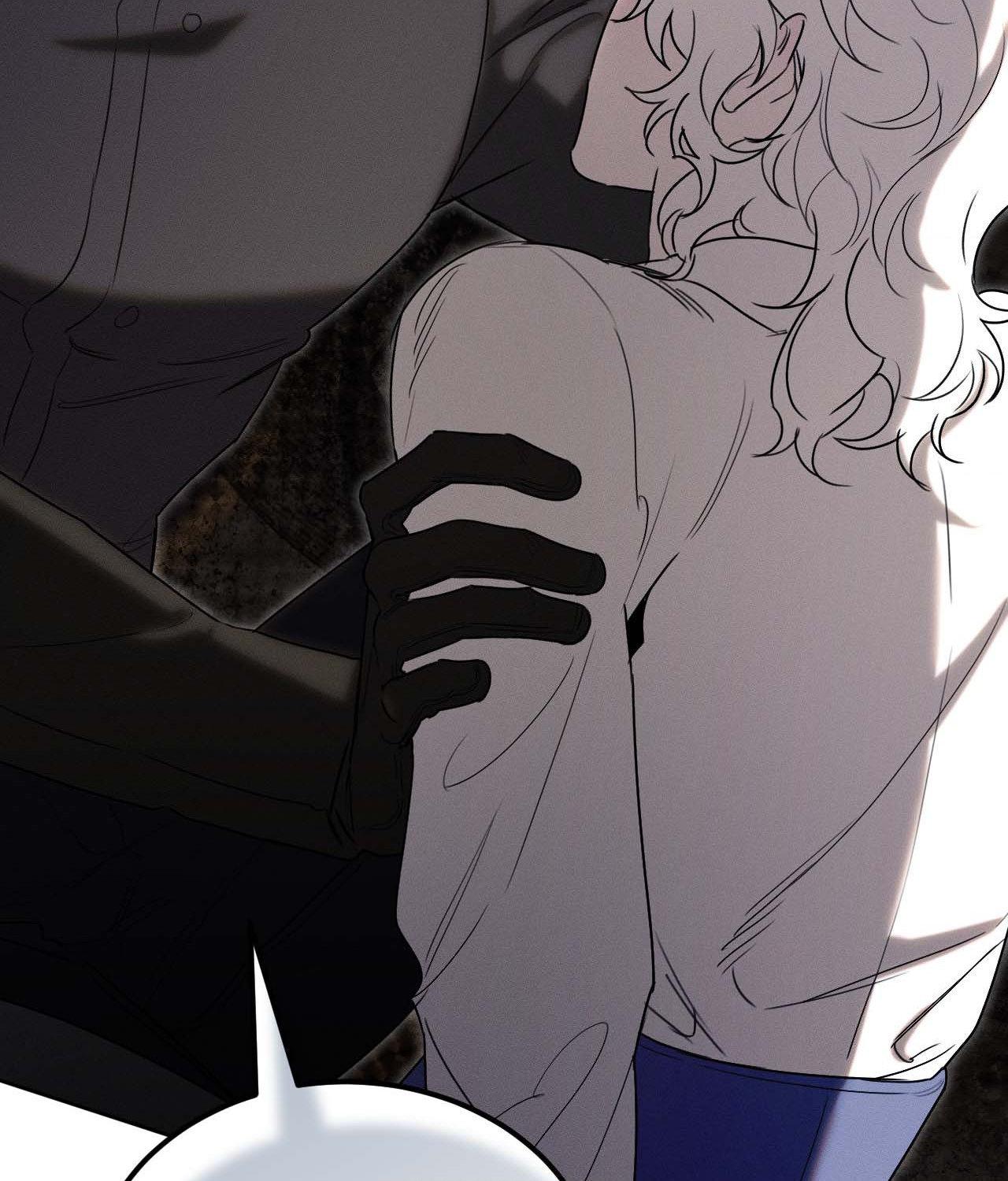 Not a Peep! - Chapter 40 manhwa