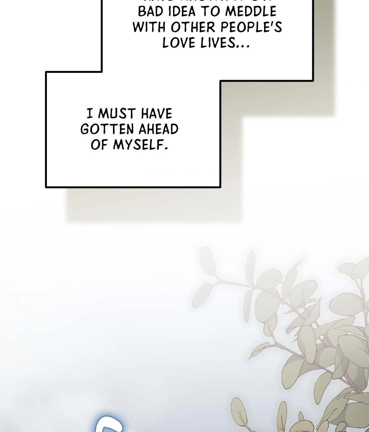 Not a Peep! - Chapter 40 manhwa