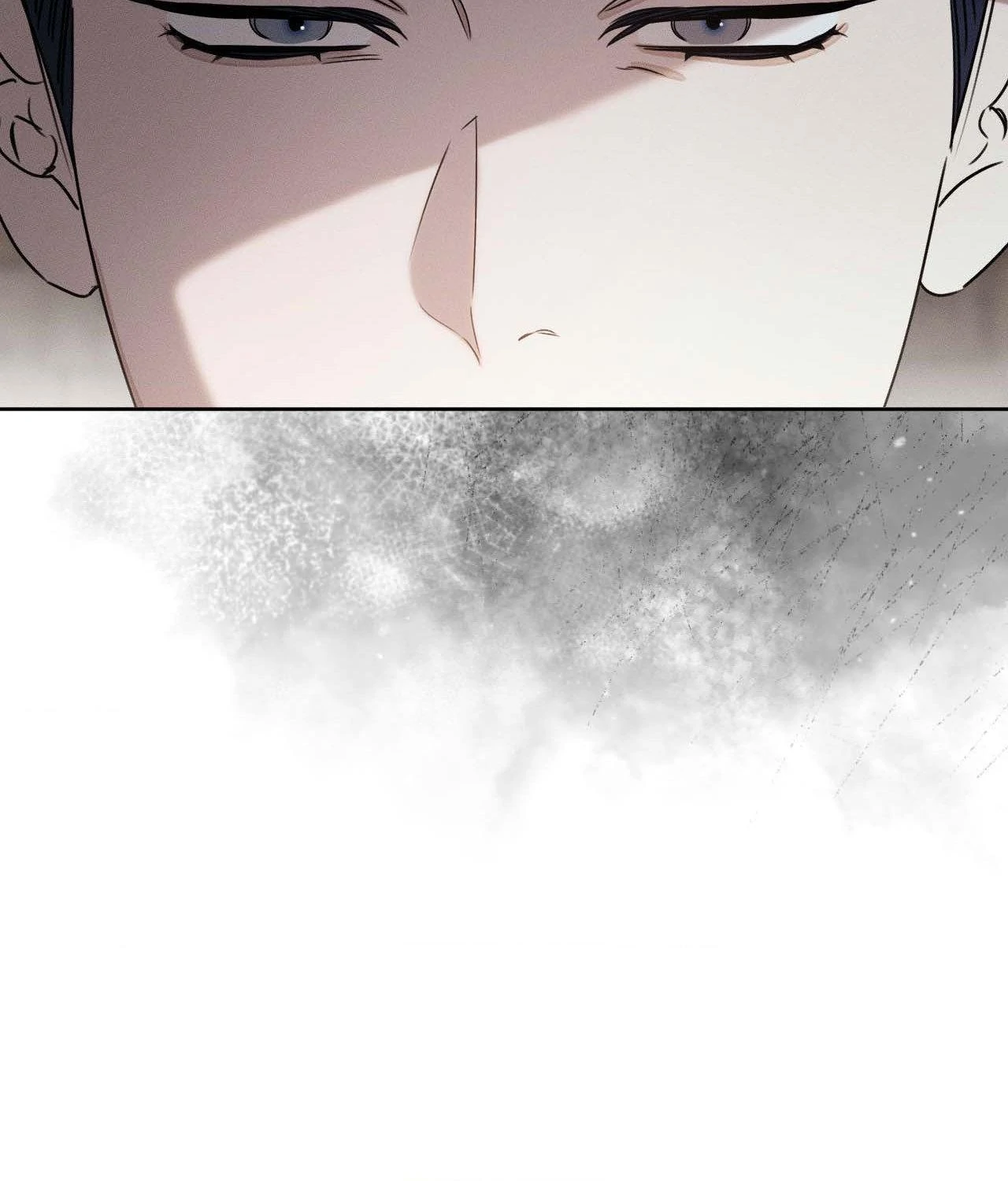 Not a Peep! - Chapter 40 manhwa