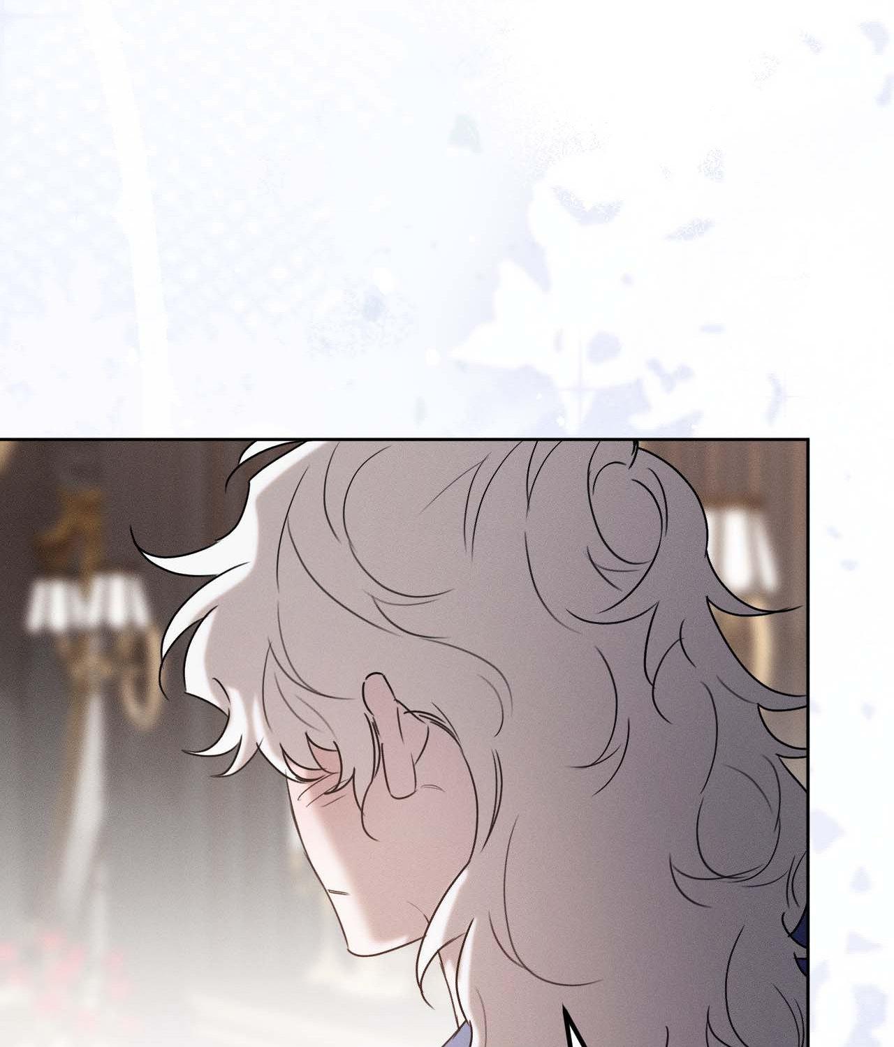 Not a Peep! - Chapter 40 manhwa