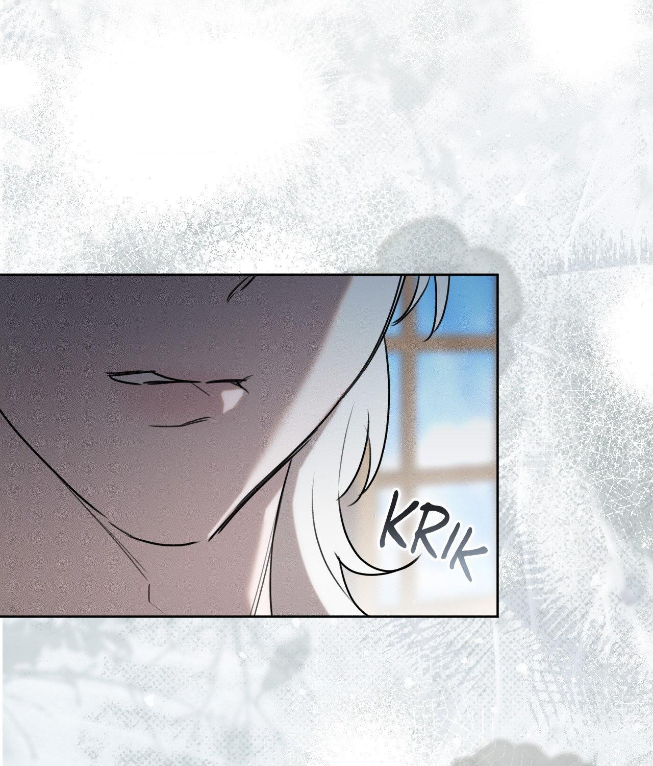 Not a Peep! - Chapter 40 manhwa